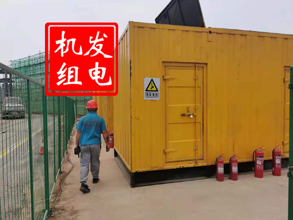 广灵出租发电机常规保养内容