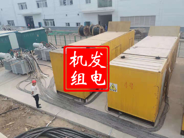 广灵发电机租赁必备常识