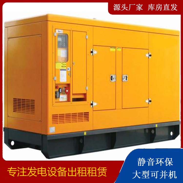 广灵发电机出租 柴油机组启动电瓶的方法和和保养