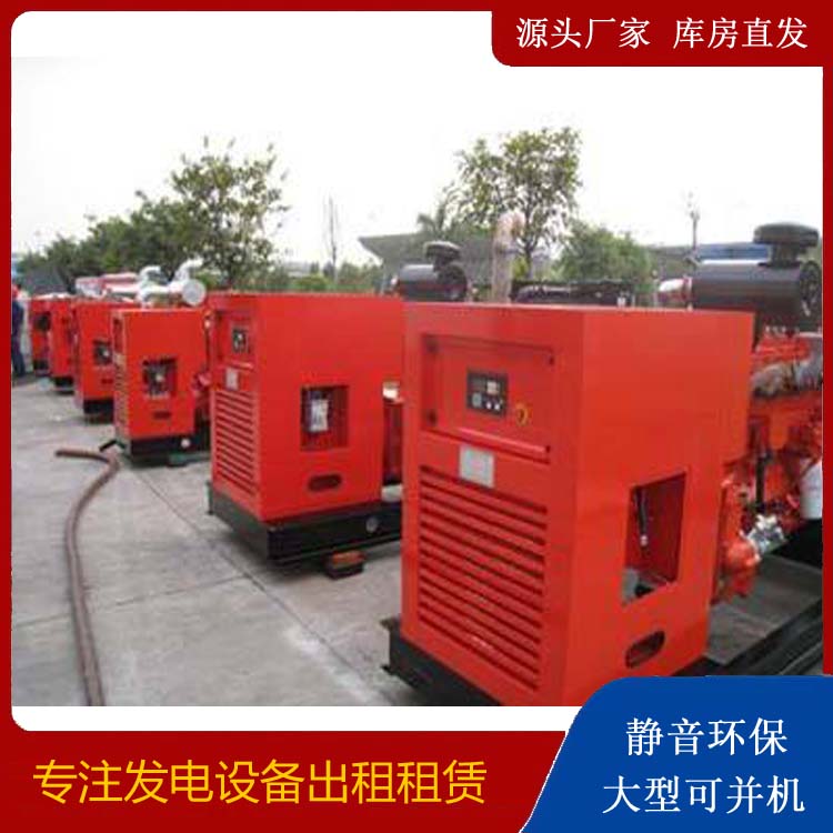 广灵出租发电机 进口和国产柴油发电机组有什么不同