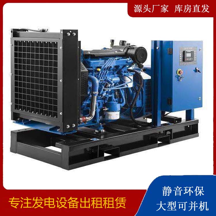广灵出租发电机 潍柴发电机一定要预防通风管道的堵塞和灰尘