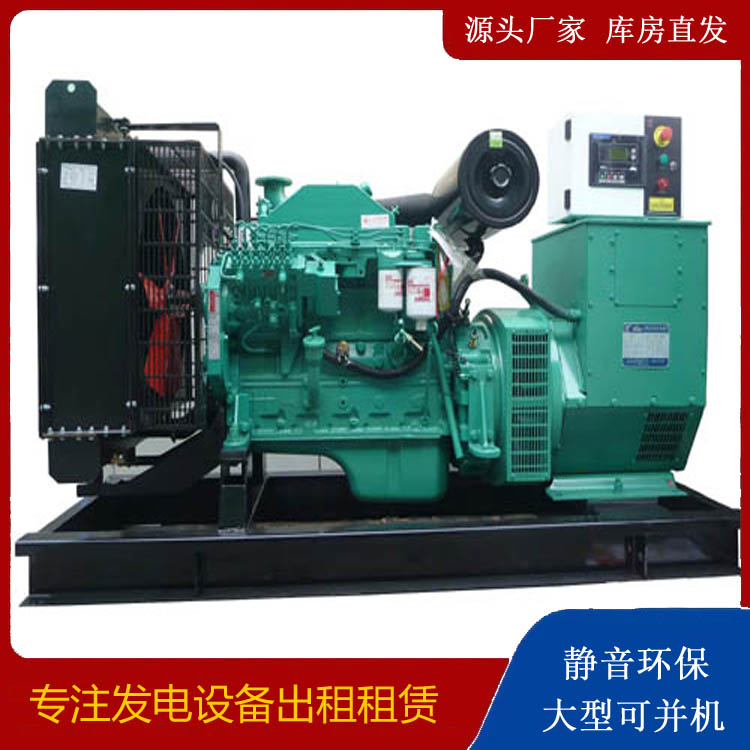 广灵出租发电机 柴油发电机不维护对机器有什么影响
