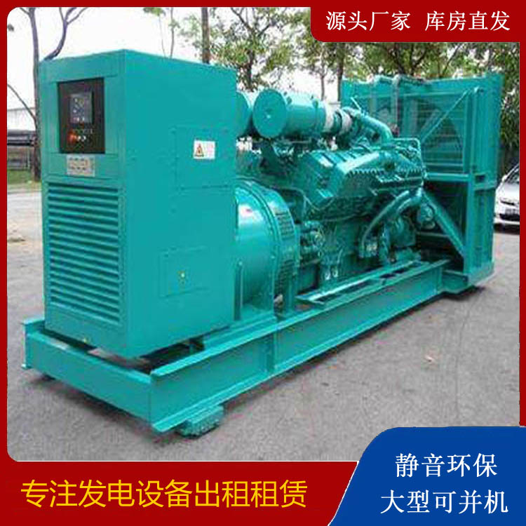 广灵发电车出租 柴油发电机的日常应用注意事项