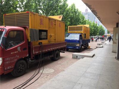 广灵发电车租赁-关于柴油发电机电压问题