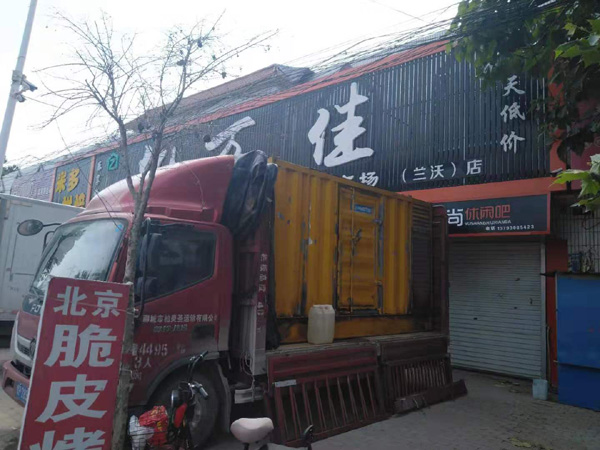 广灵发电机出租-柴油发电机组散热器如何检查与维护
