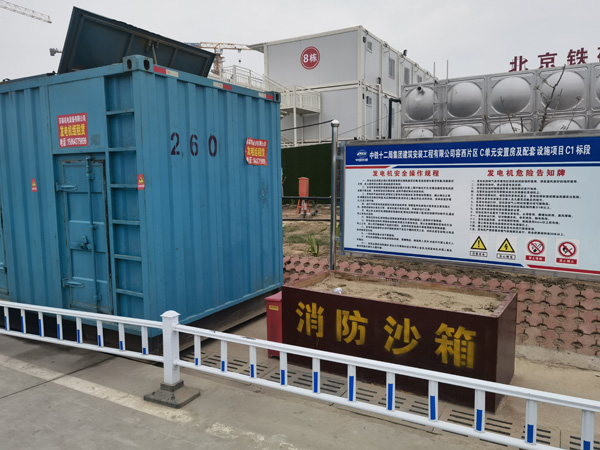 广灵如何根据标准判断电线电缆的质量？