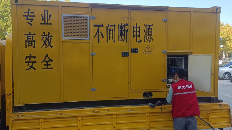 广灵柴油发电机组和UPS电源配合使用时，如何避免切换过程中的电力中断？